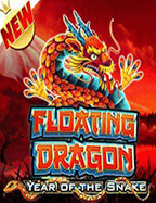 ฟรี เค ดิ ต ไม่ ต้อง ฝาก: สนุกง่ายๆ กับเกมสล็อตออนไลน์